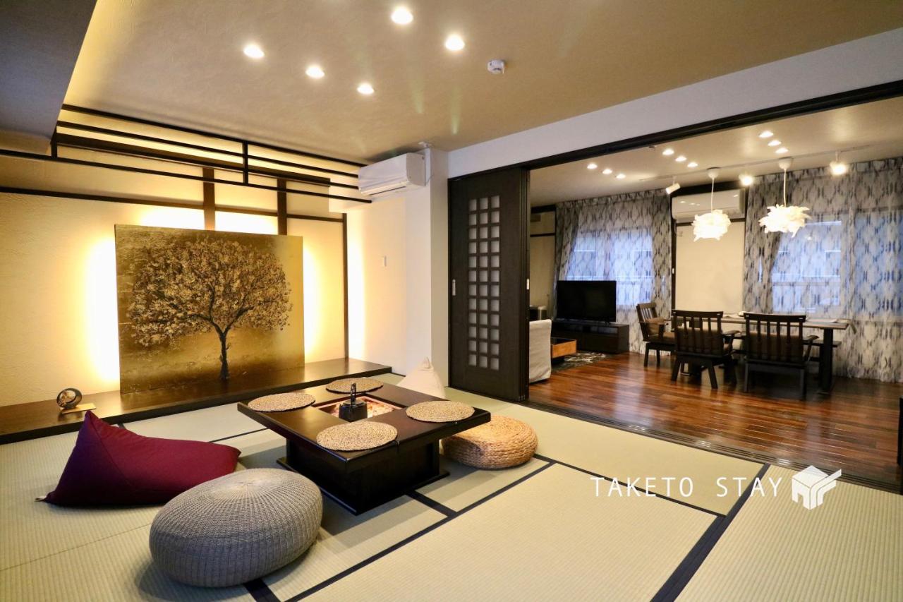 One'S Villa 札幌 外观 照片