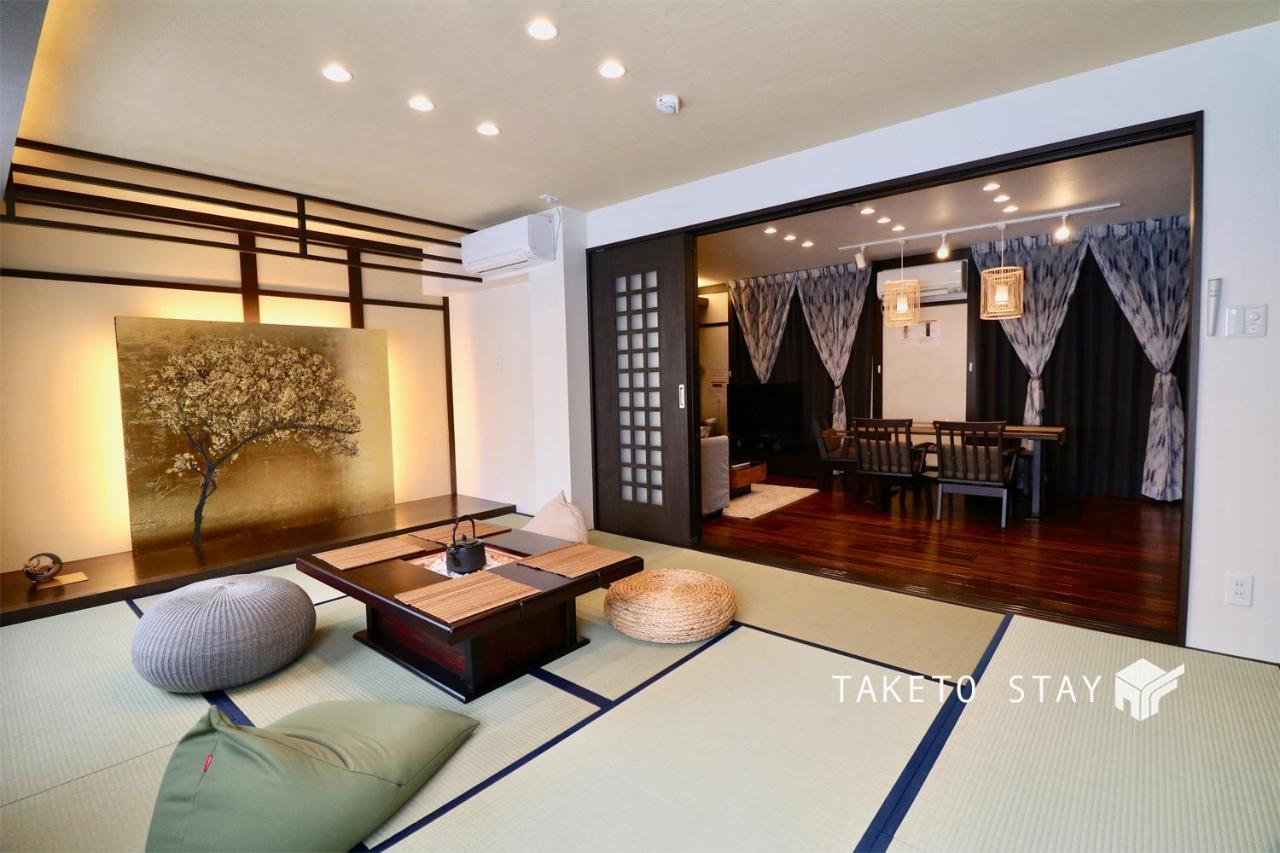 One'S Villa 札幌 外观 照片