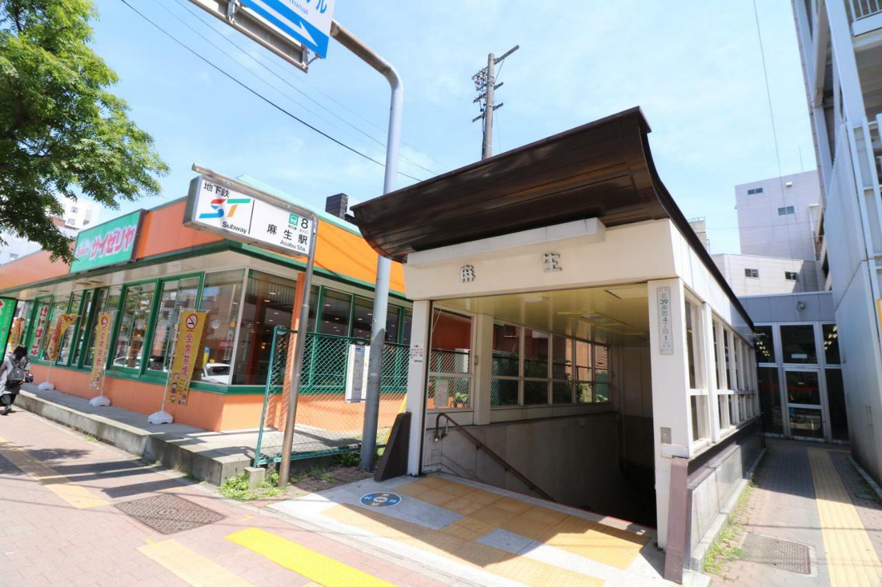 One'S Villa 札幌 外观 照片