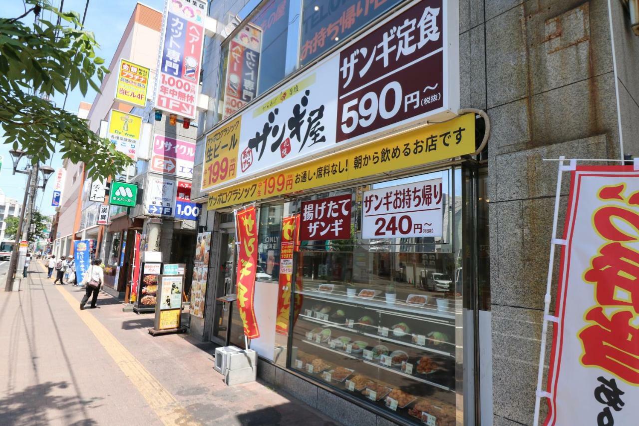 One'S Villa 札幌 外观 照片
